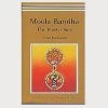 Moola Bandha: The Master Key